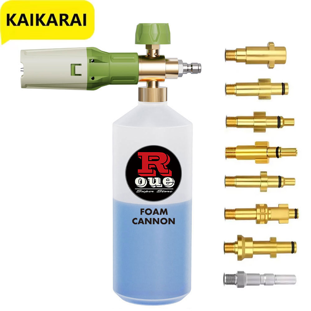 Aluminum Foam gun Lance Foam c - Pressure Washer Foam Gun recensione e prezzo