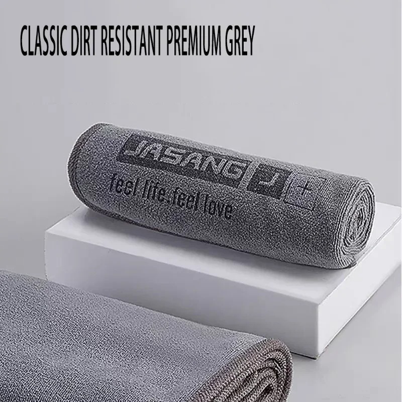 Grey Microfiber Car Cleaning T - Microfiber Towel Detailing recensione e prezzo