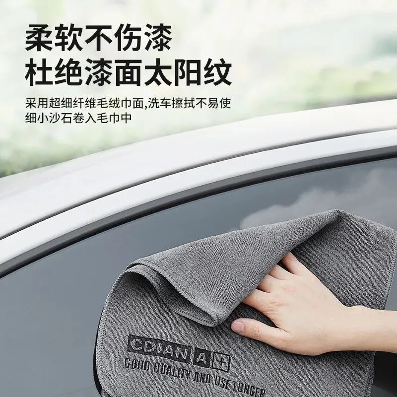 1PC High-end Microfiber Car Wa - Microfiber Towel Detailing recensione e prezzo