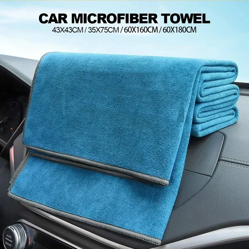 New Car Washing Towel Wash Hig - Microfiber Towel Detailing recensione e prezzo