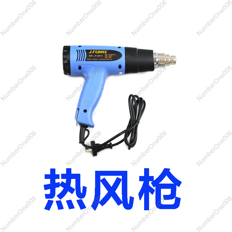 Hands-Free Heat Gun Holder Kit - Dryer Car Blower recensione e prezzo
