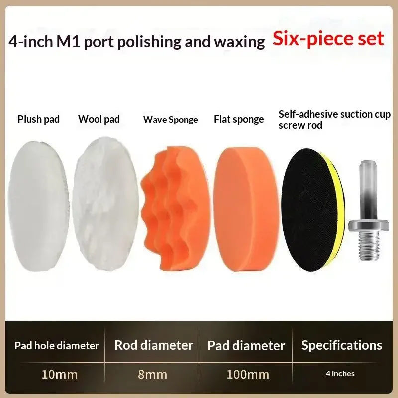 6Pcs Foam Pad Buffer Kit Polis - Polish Pad Set Buffer recensione e prezzo